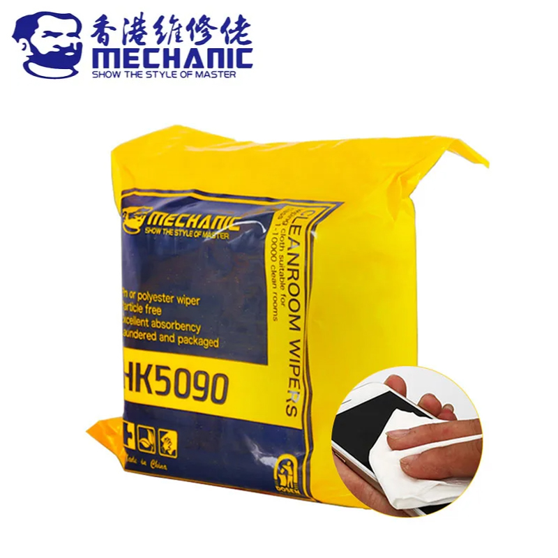 ممسحة غرف تنظيف بشاشة LCD فائق - مراجعة Workshop Cleaning Tools وسعره
