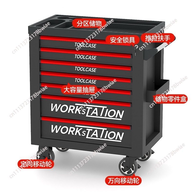 عربة أدوات إصلاح السيارات شديد - مراجعة Workshop Tools Box وسعره