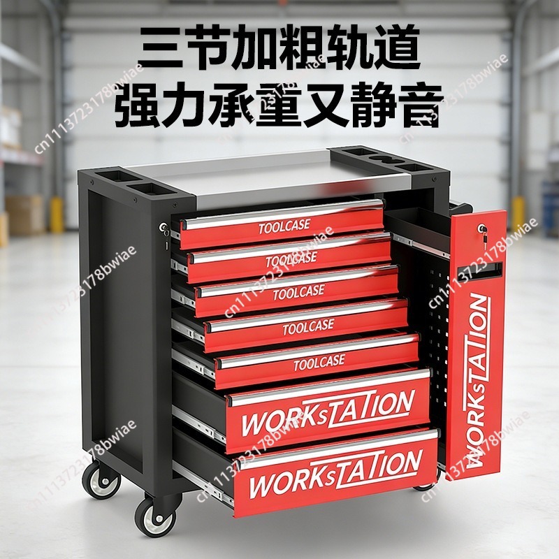 عربة أدوات إصلاح السيارات شديد - مراجعة Workshop Tools Box وسعره