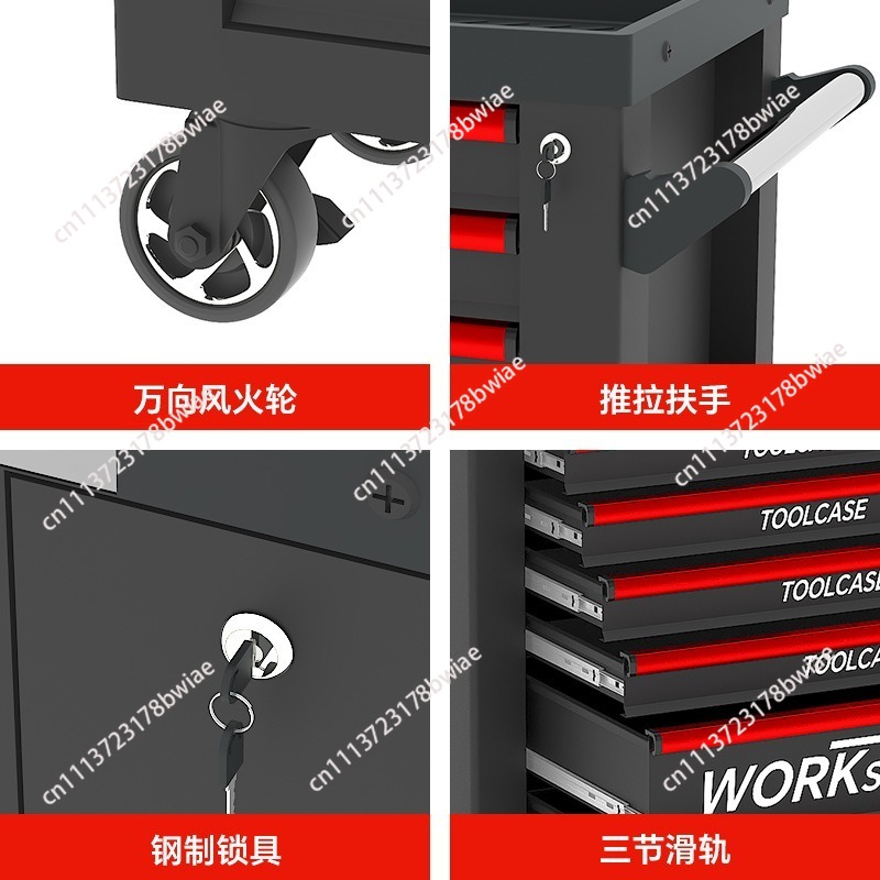 عربة أدوات إصلاح السيارات شديد - مراجعة Workshop Tools Box وسعره